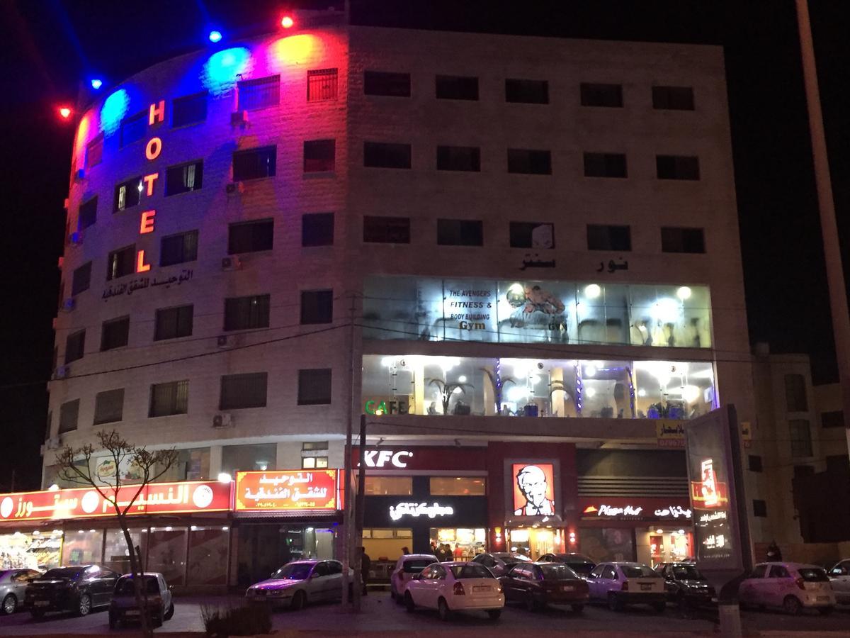 Al Tawheed Hotel Apartments 암만 외부 사진